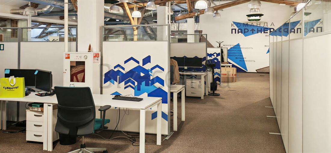 офис бц Гастелло