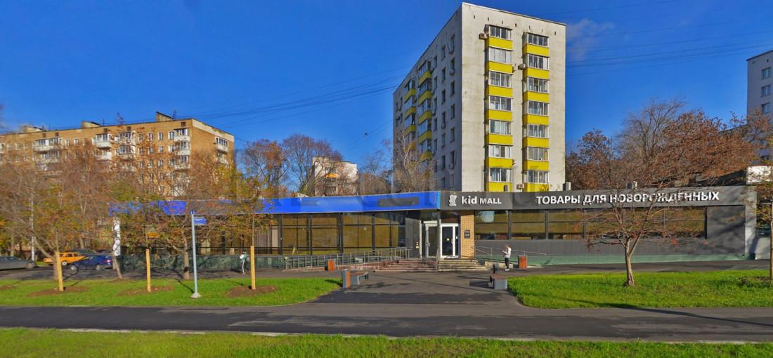 бц Волгоградский 9 стр.1