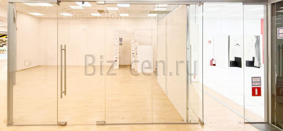 бизнес центр Лига Московская обл.