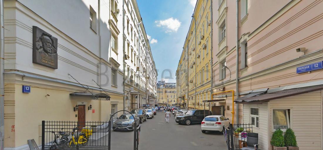 бц Тверская