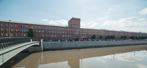 Треугольник | 2