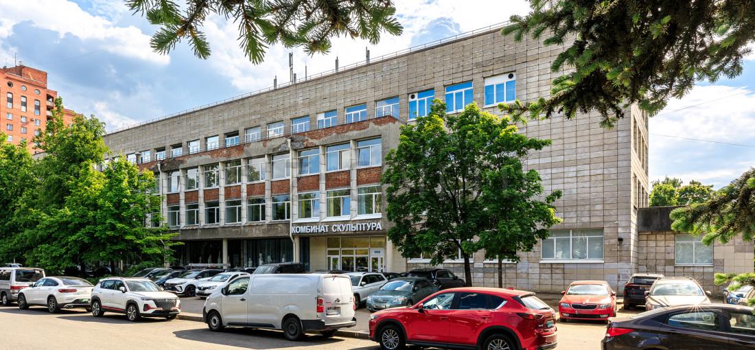бц Комбинат «Скульптура»
