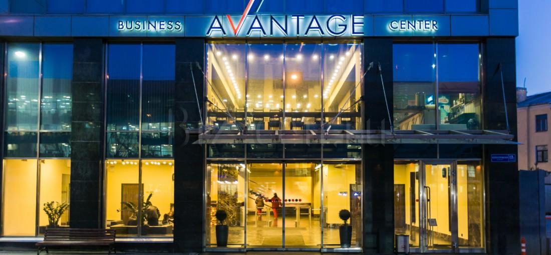 бизнес центр Avantage